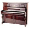 34_130B-medium-mahogany-brass-inlays-polished-640-pianocraft